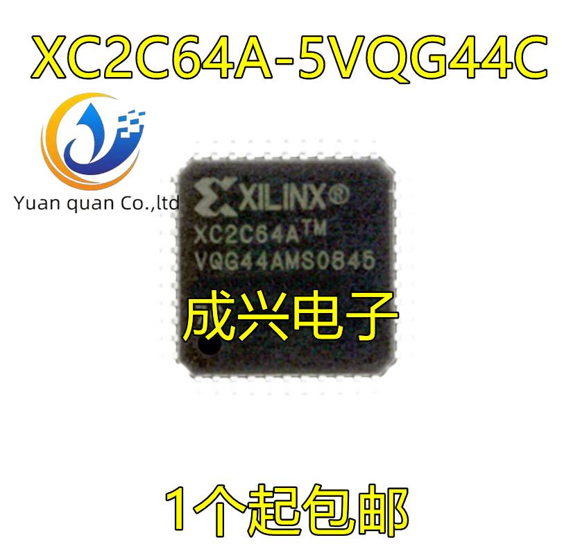 2pcs XC2C64A-5VQG44C XC2C64A-5VQ44C XC2C64A